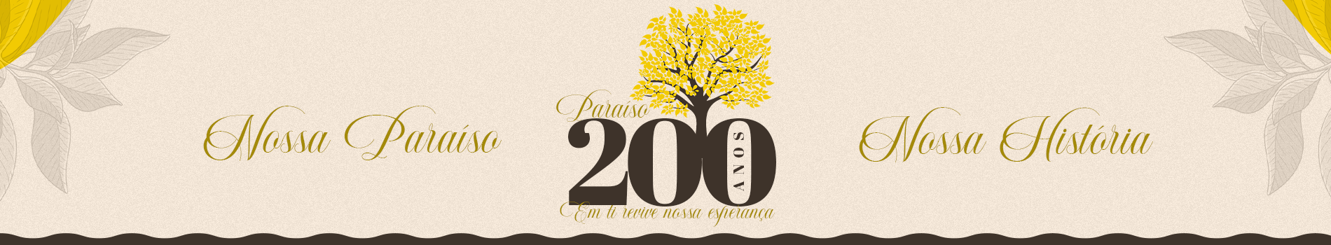 200 Anos
